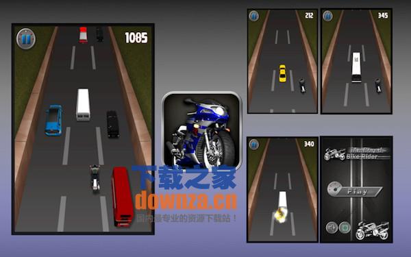 暴走自行车Mac版