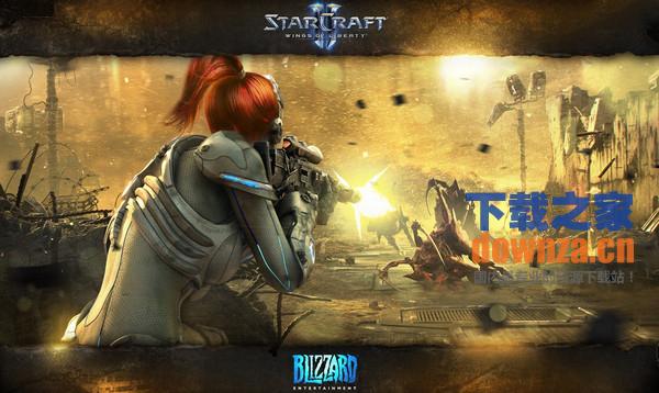 星际争霸2 mac版