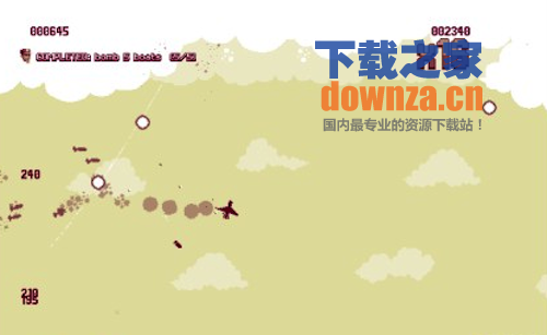 天空奇兵for mac截图