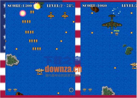 Pacific Wings for mac截图