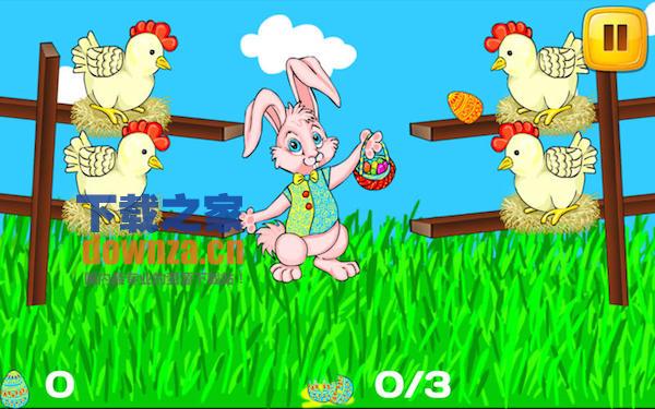 复活节彩蛋猎人 for mac