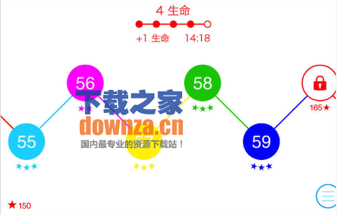 Overpaint for Mac截图