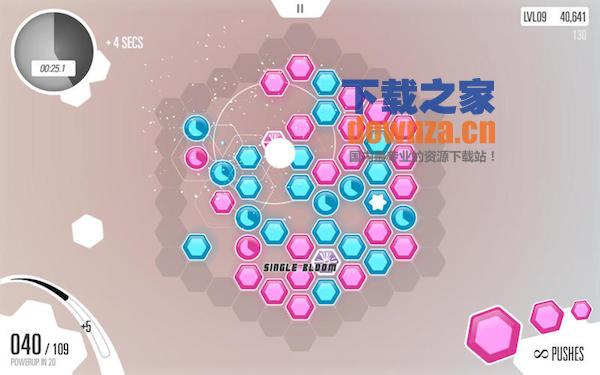 爆破多边形for mac截图