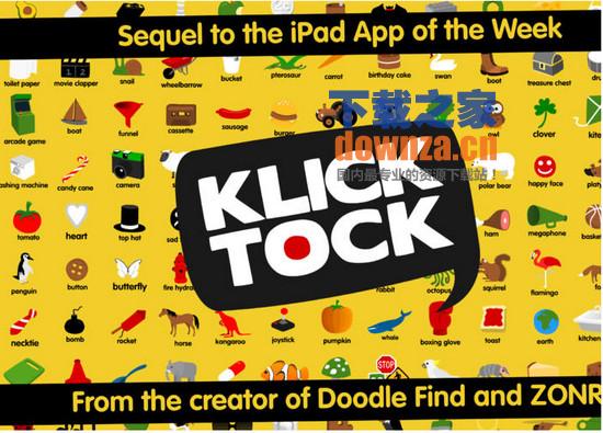 Little Things Forever for mac截图