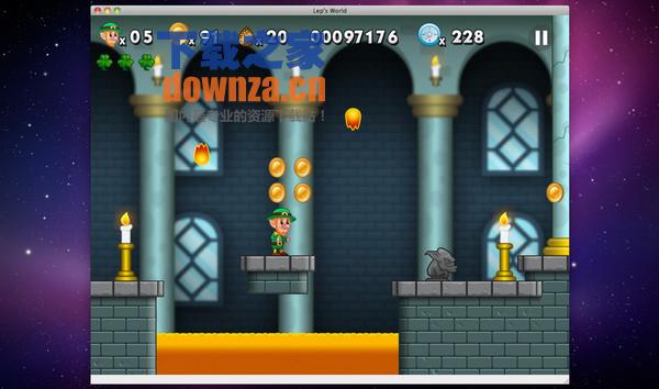 超级玛丽Mac版截图