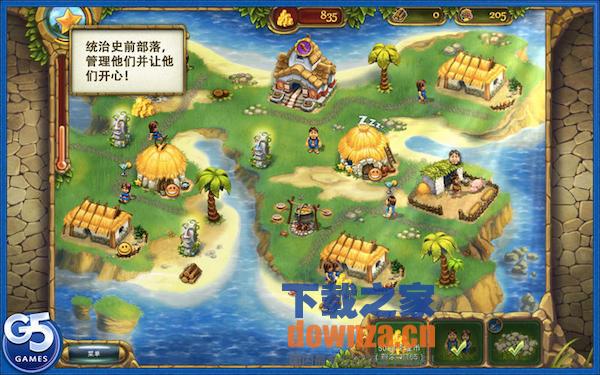 部落智囊Mac版截图