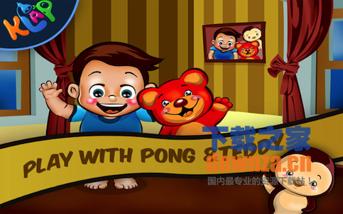 邦和泰迪熊Mac版截图