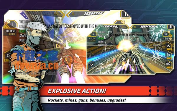 星际快车Mac版截图