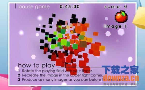 Pixel Twist for mac截图