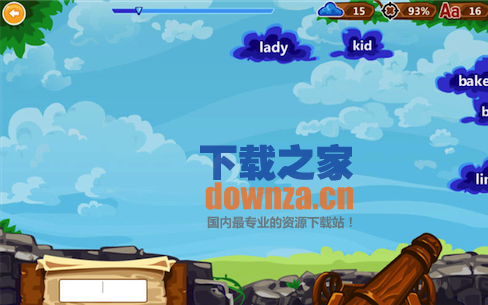 打字员任务Mac版