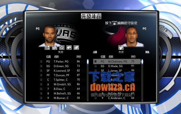 nba 2k14 for mac截图