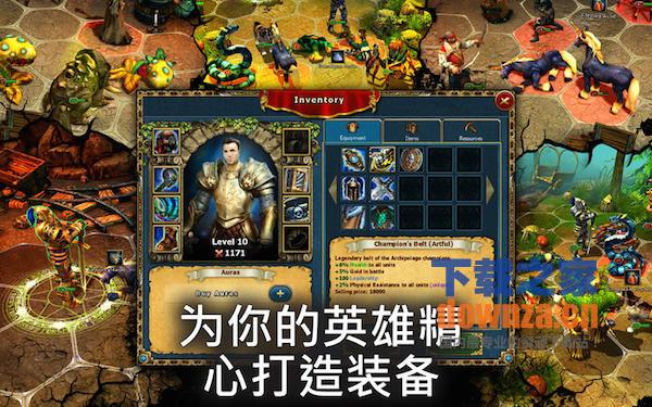 国王的恩赐Mac版截图