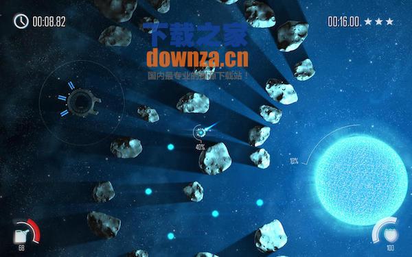 恒星熔解for mac截图