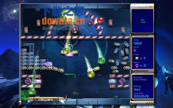 Hyperballoid 2 for mac