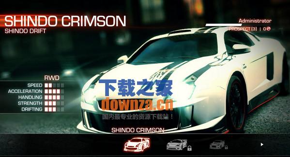 山脊赛车:无限Mac版截图