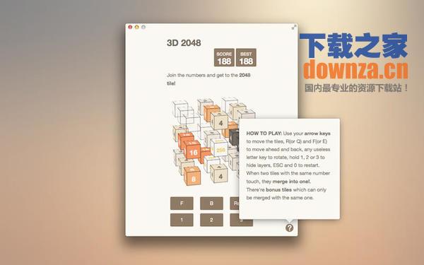 2048 3D for mac