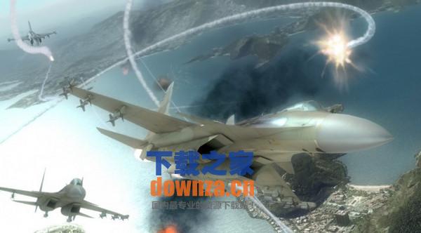 鹰击长空Mac版截图