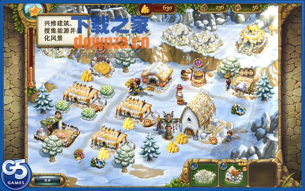 部落智囊Mac版截图