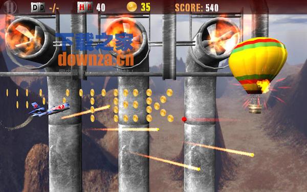 Aircraft War for mac