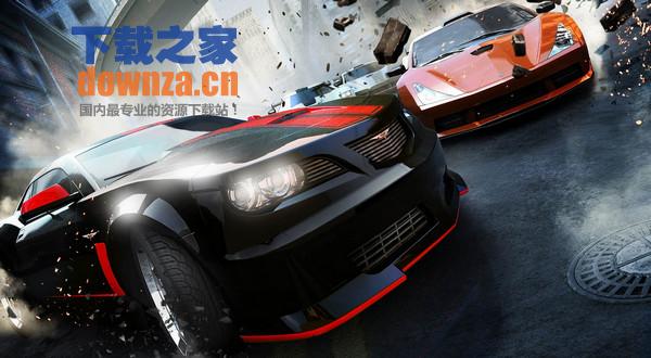 山脊赛车:无限Mac版截图