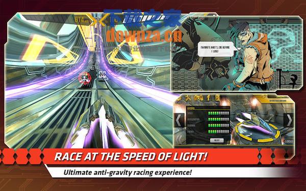 星际快车Mac版截图