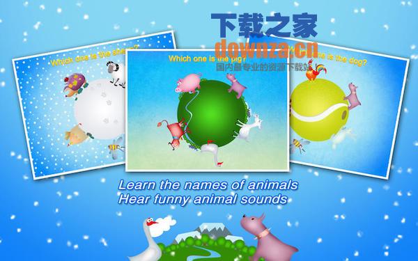 Farm School for mac截图