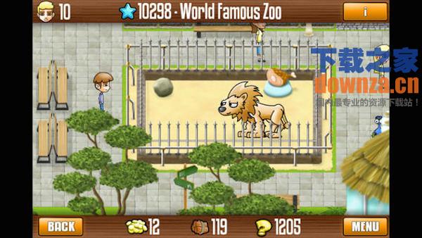 简约人生Mac版截图