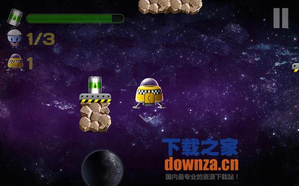 重力出租车PRO for mac截图