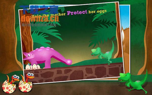 Earth School for mac截图