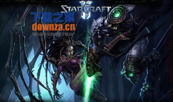 星际争霸2 mac版截图