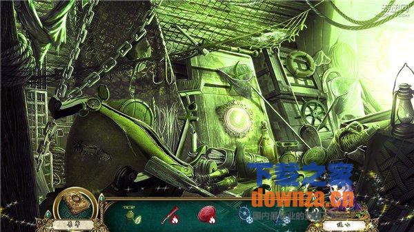 觉醒5 Mac版截图