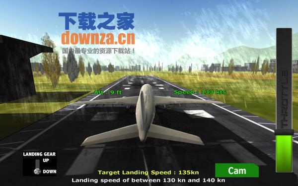 Aircraft Landing for mac截图
