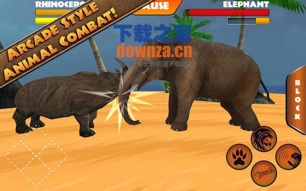 Safari Arena for mac截图