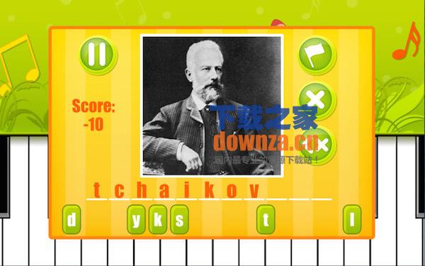 猜猜作曲家 Pro Mac版截图