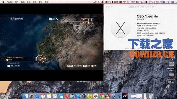 极品飞车14 for mac