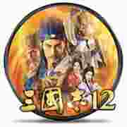 三国志12 mac汉化版