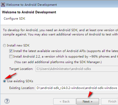 Eclipse SDK For Mac(64bit)截图