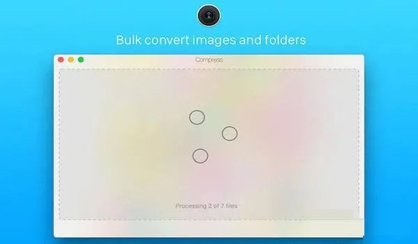 Compress截图
