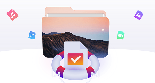 易我数据恢复软件截图