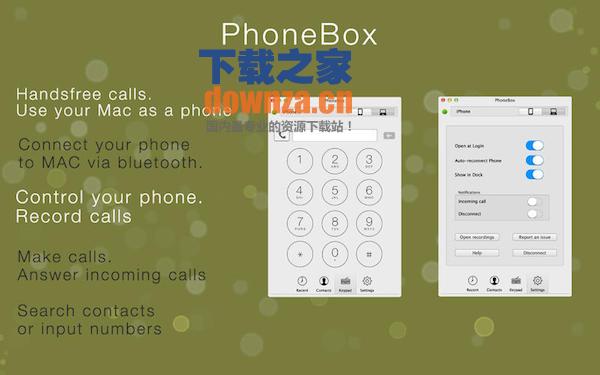 PhoneBox Mac版截图