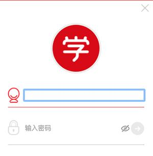学而思网校截图