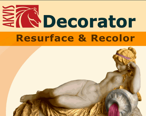 AKVIS Decorator截图