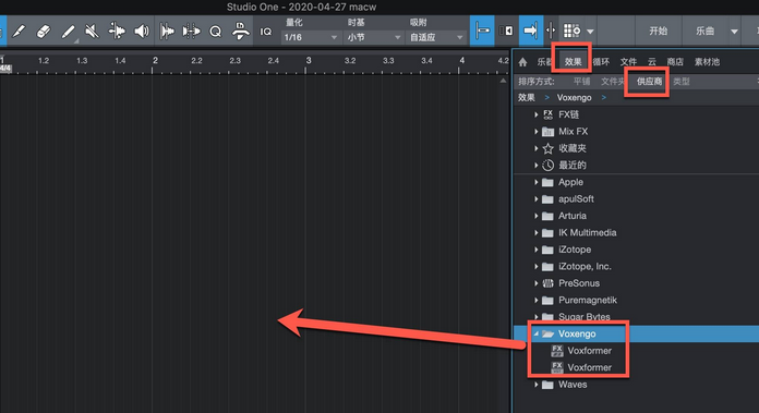 Voxengo Voxformer(Unit) For Mac截图