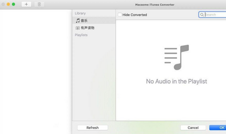 Macsome iTunes Converter for Mac截图