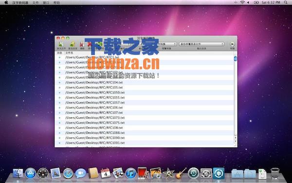 汉字编码转换for mac截图