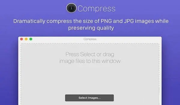Compress截图