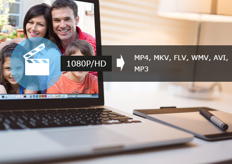Tipard Mac Video Converter Platinum截图