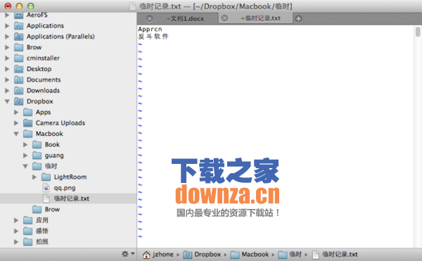 vimr for mac截图