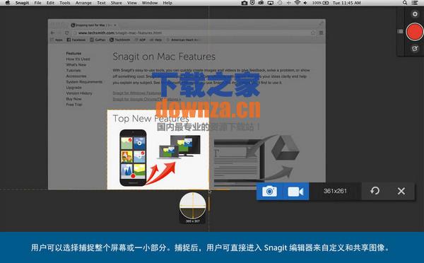 Snagit for mac