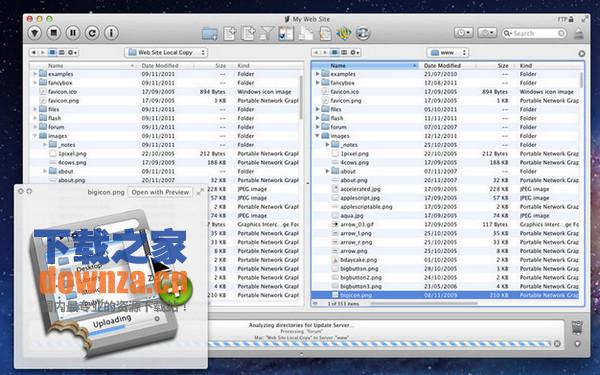 Yummy FTP Mac版截图